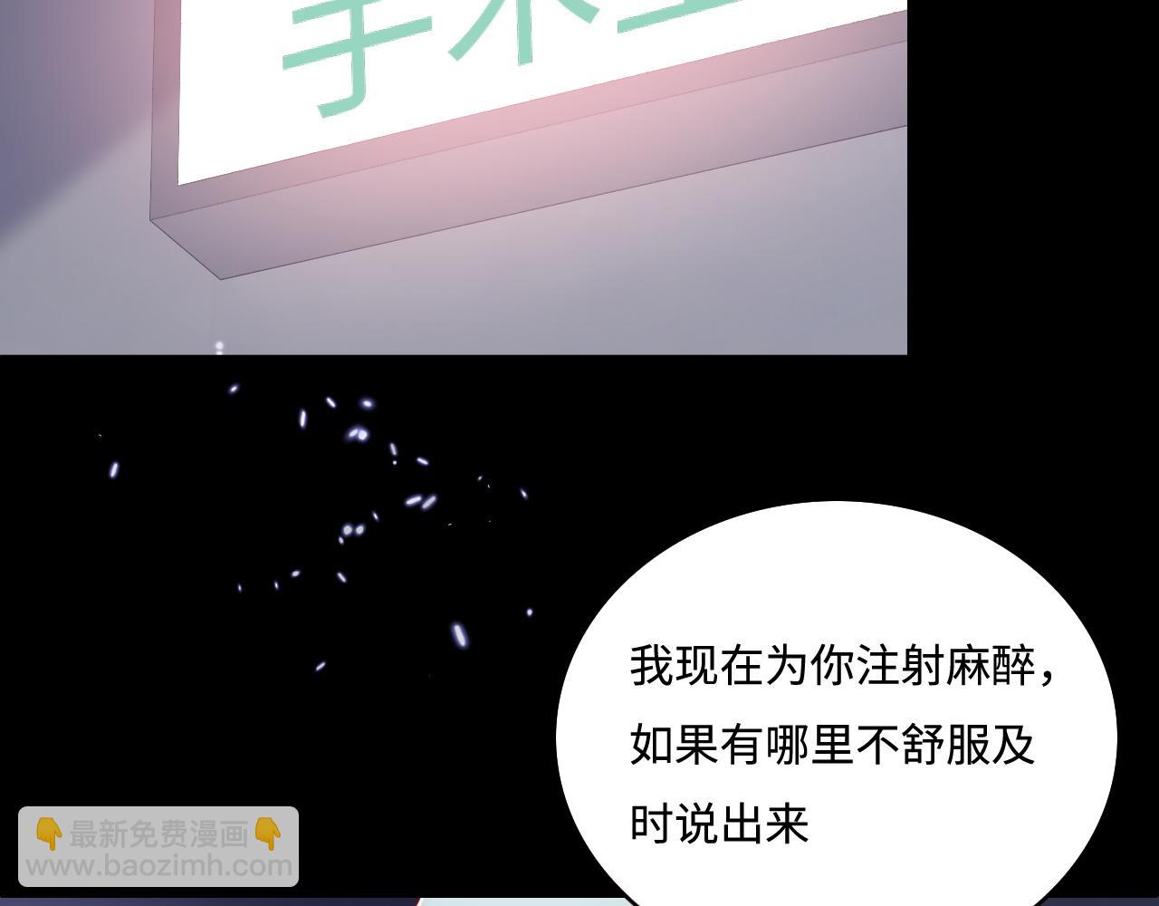 第165话 夜沐回到现代(1/2)-第34话