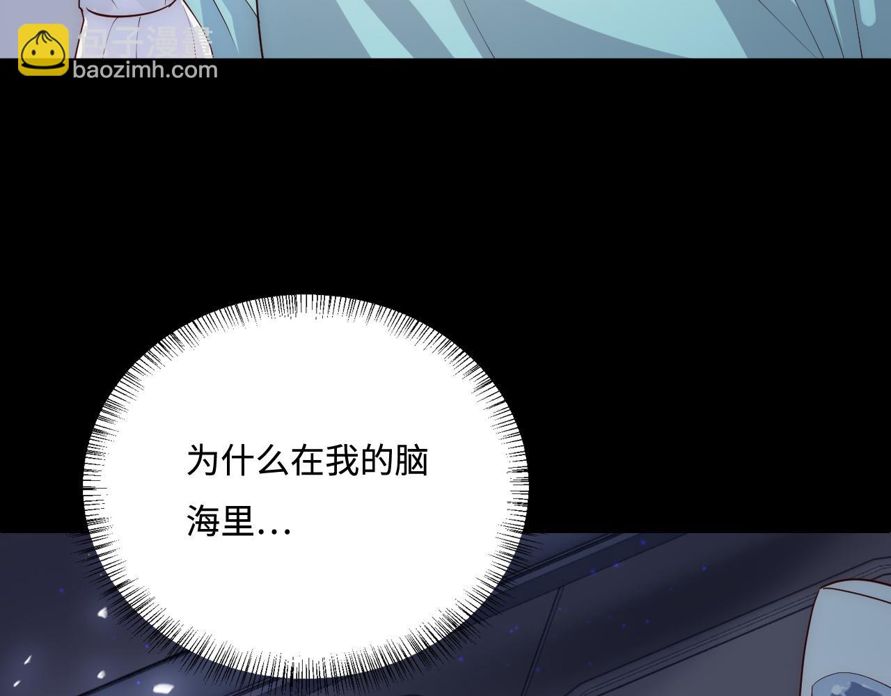 第165话 夜沐回到现代(1/2)-第34话