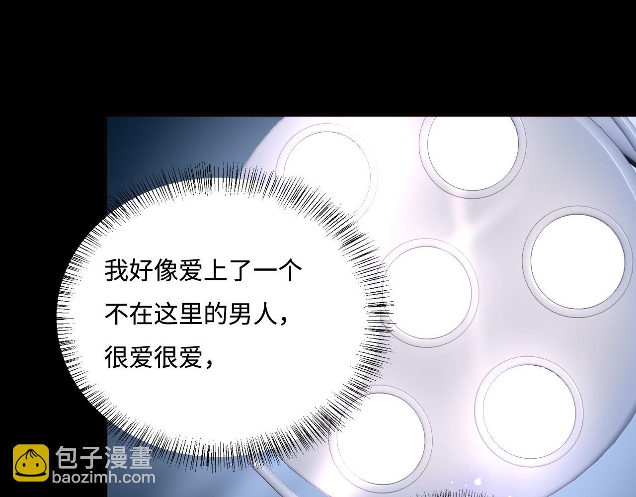 第165话 夜沐回到现代(1/2)-第34话