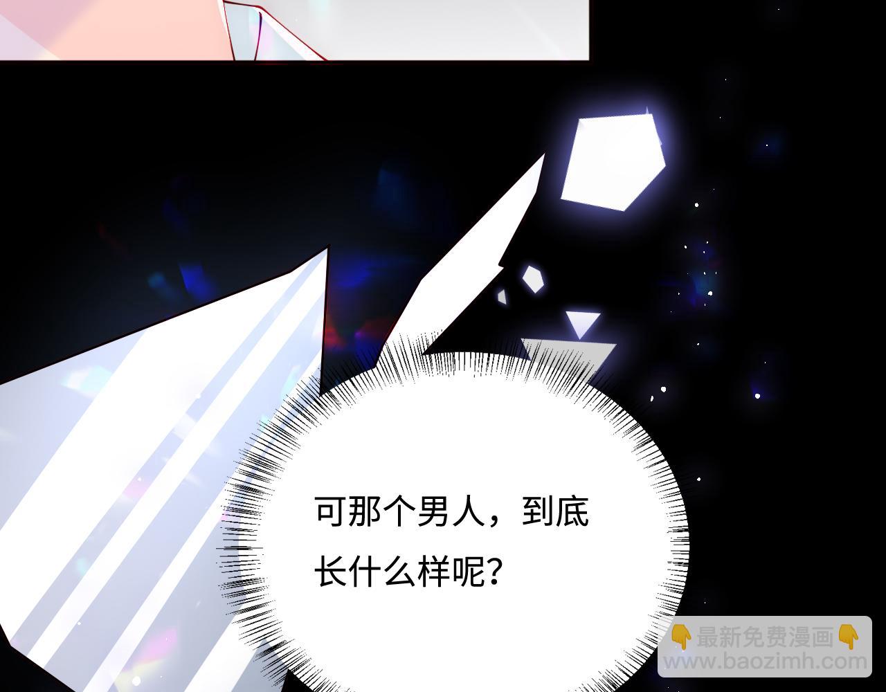 第165话 夜沐回到现代(1/2)-第34话