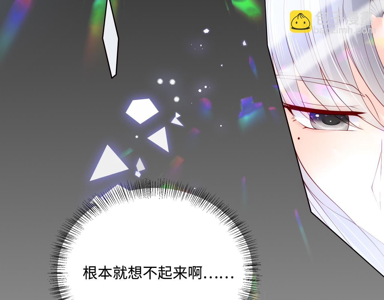 第165话 夜沐回到现代(1/2)-第34话