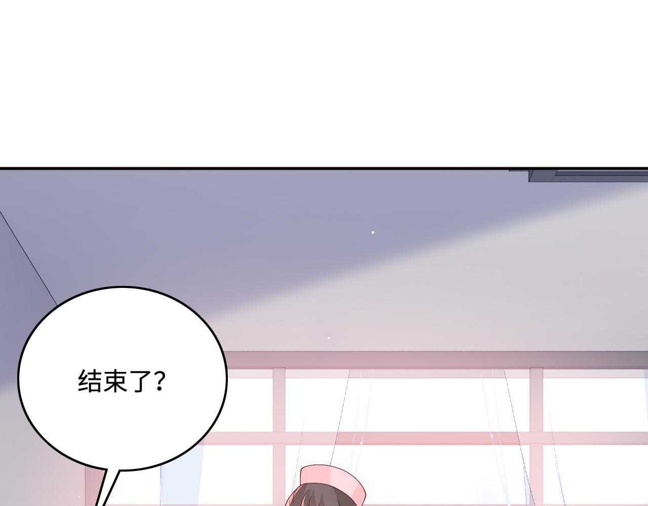 第165话 夜沐回到现代(1/2)-第34话