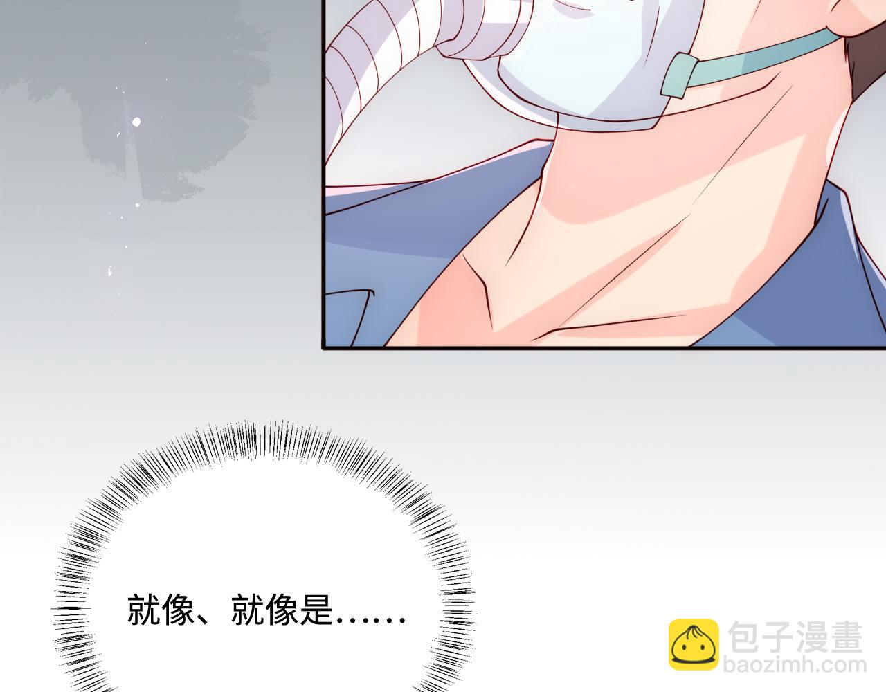 第165话 夜沐回到现代(1/2)-第34话