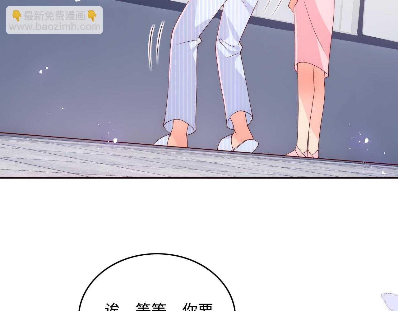 第165话 夜沐回到现代(1/2)-第34话