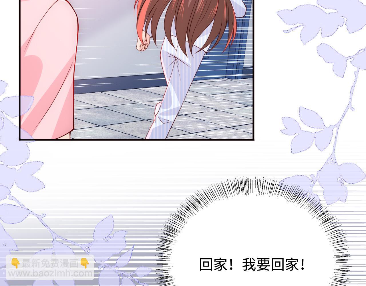 第165话 夜沐回到现代(1/2)-第34话