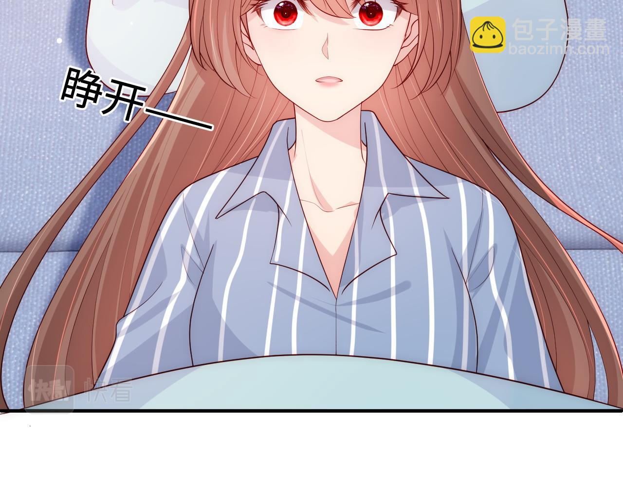 第165话 夜沐回到现代(1/2)-第34话