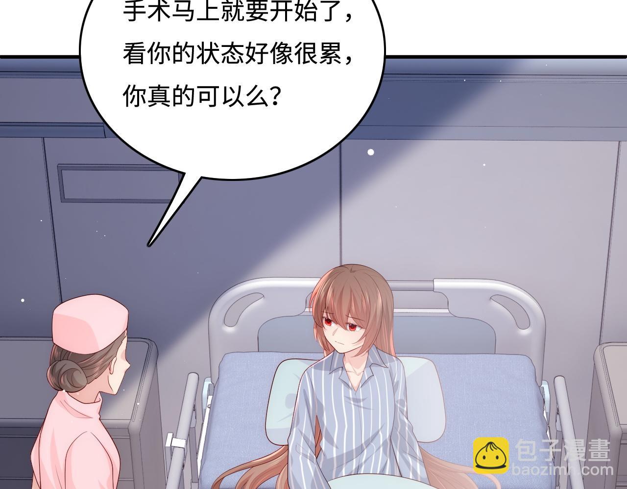 第165话 夜沐回到现代(1/2)-第34话