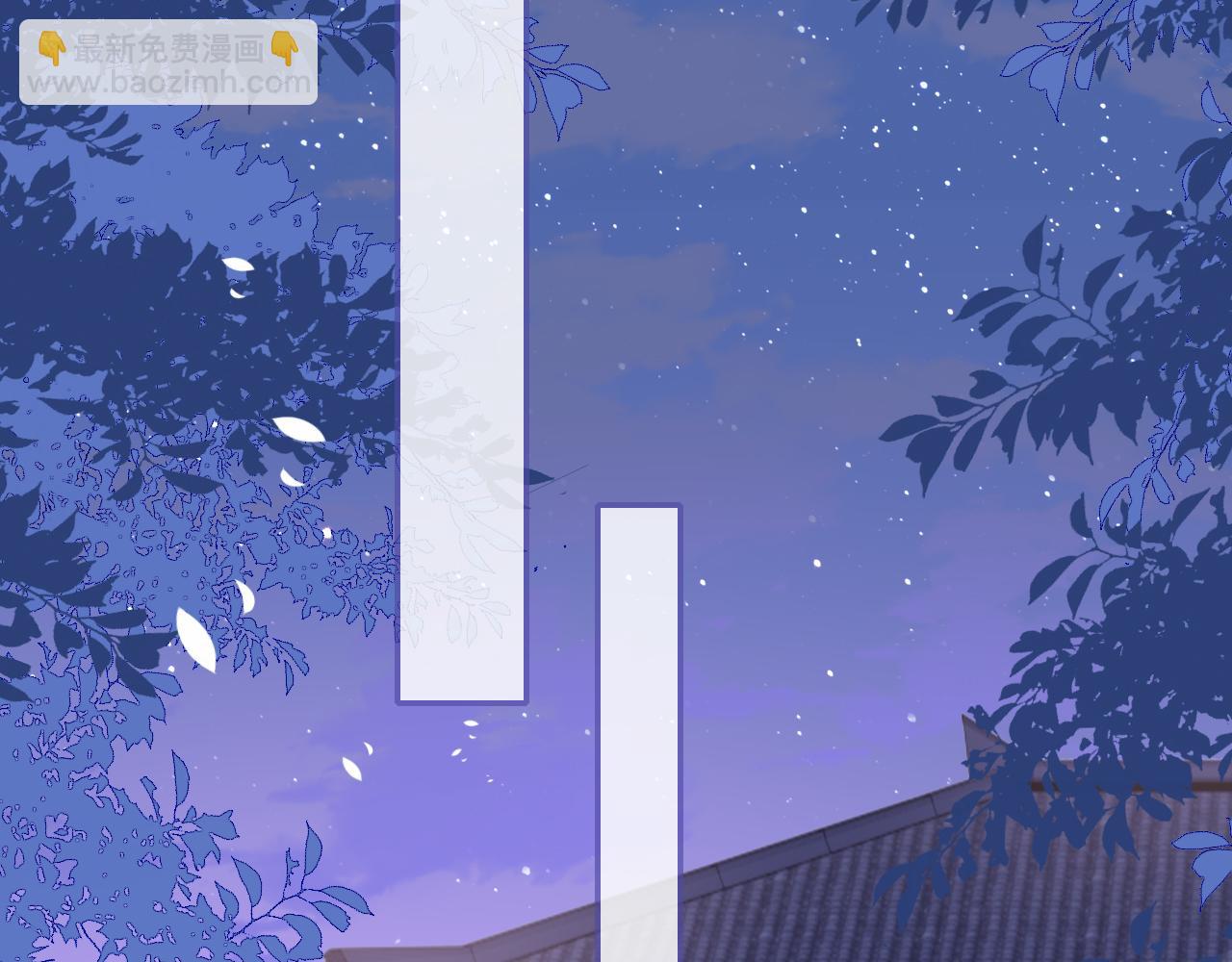 第167话 梦里吻我的男人是&hellip;(1/3)-第36话