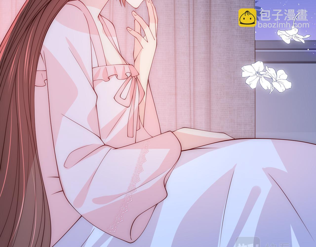 第167话 梦里吻我的男人是&hellip;(1/3)-第36话
