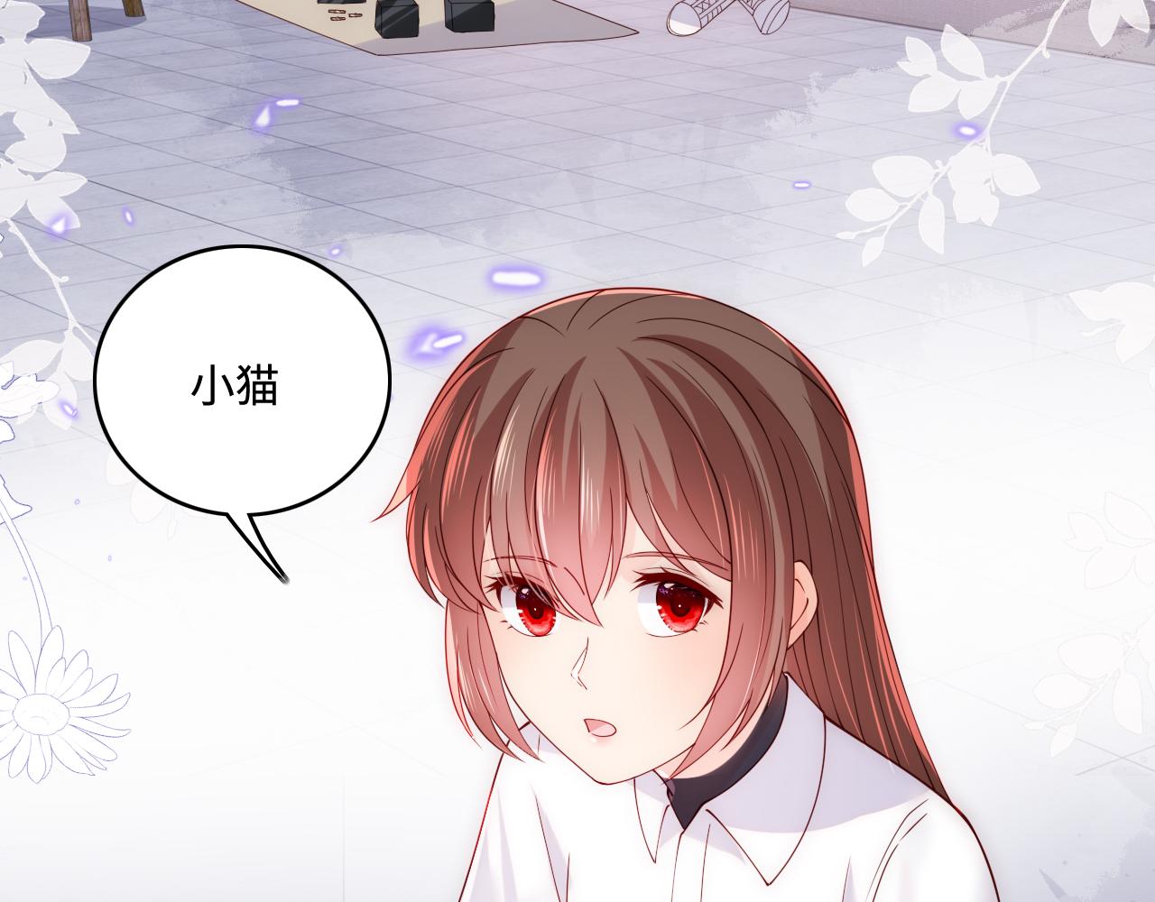 第169话 双向奔赴(1/3)-第38话