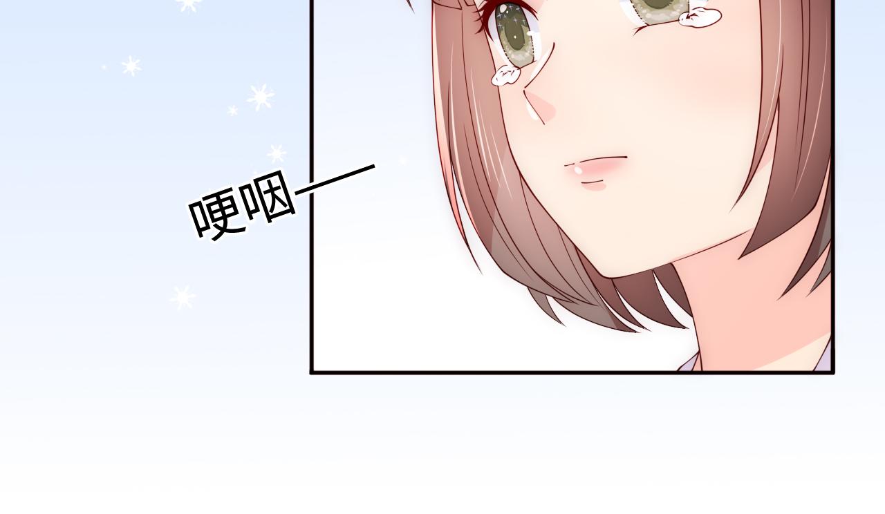 第169话 双向奔赴(1/3)-第38话
