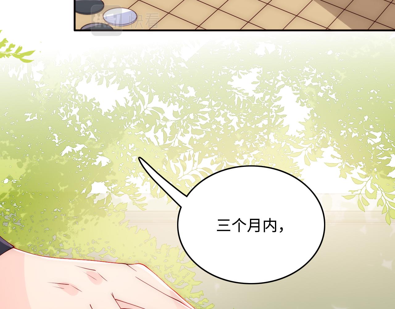 第169话 双向奔赴(1/3)-第38话