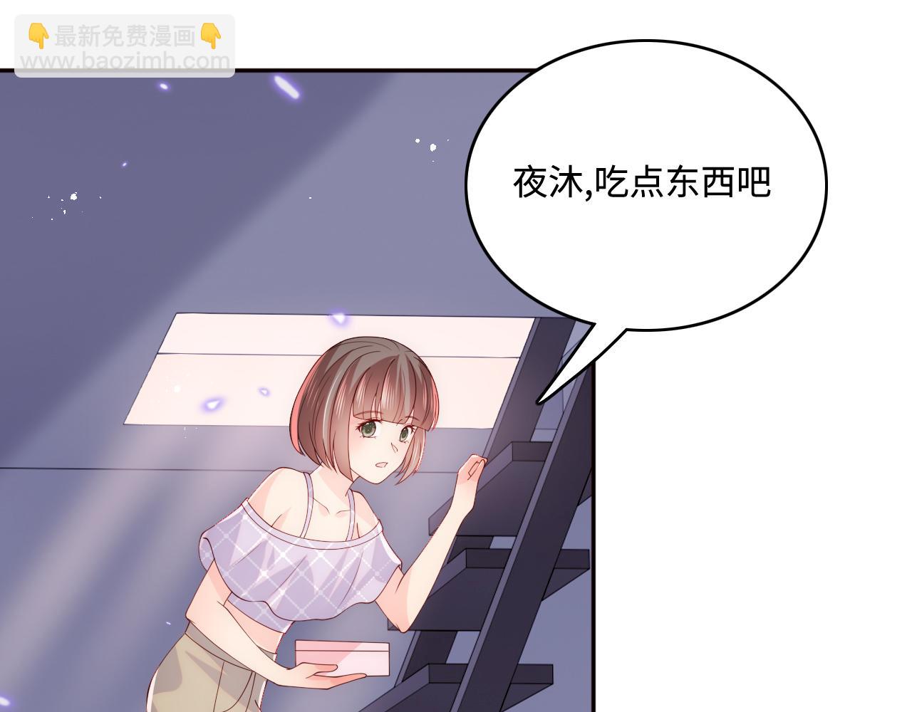 第169话 双向奔赴(1/3)-第38话