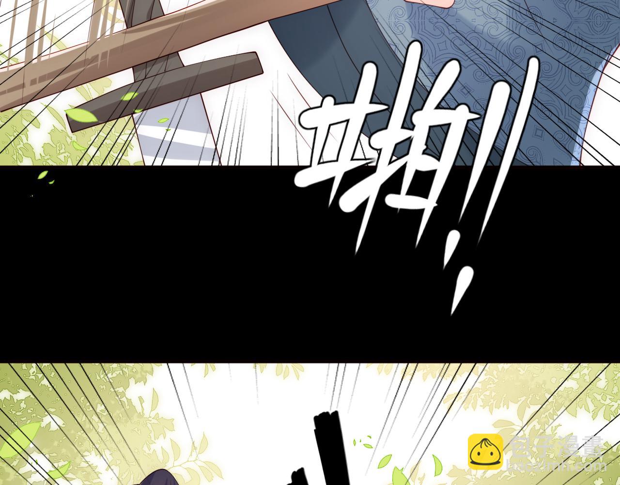 第170话 同归于尽(1/3)-第40话