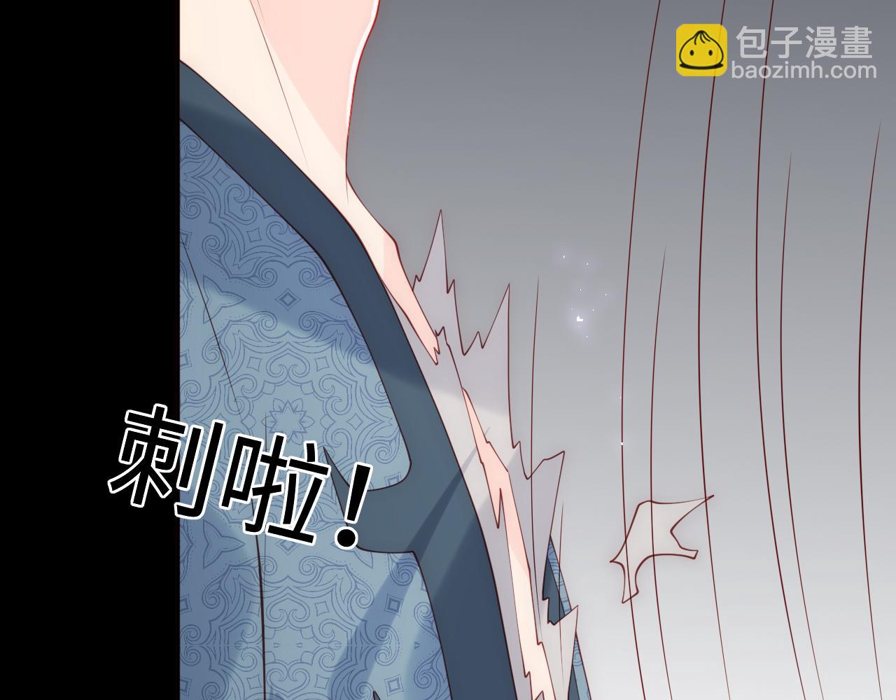 第170话 同归于尽(1/3)-第40话