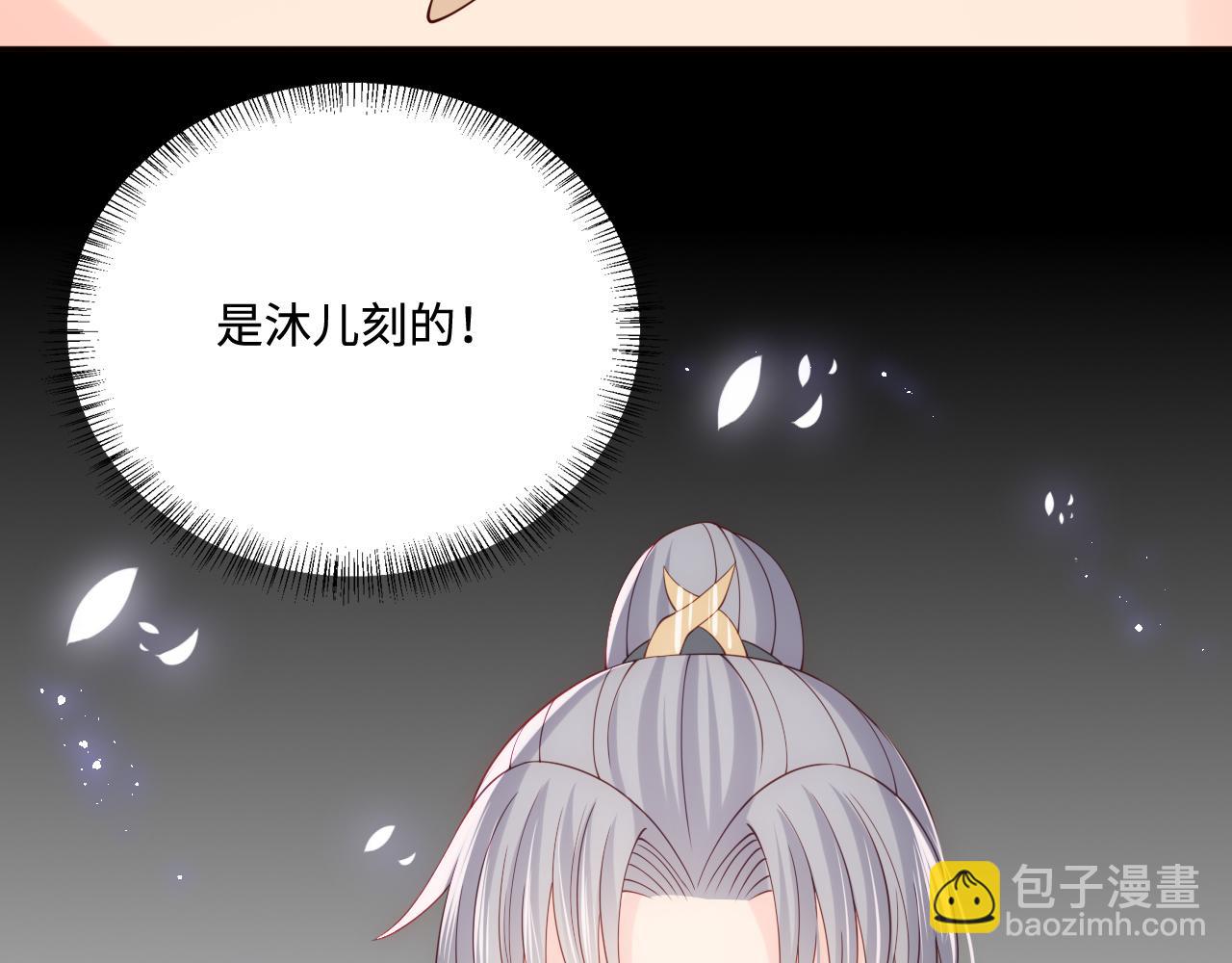 第170话 同归于尽(1/3)-第40话