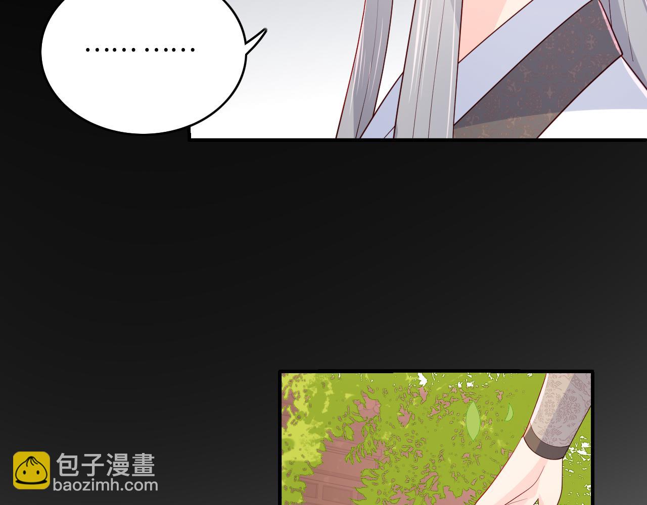 第170话 同归于尽(1/3)-第40话