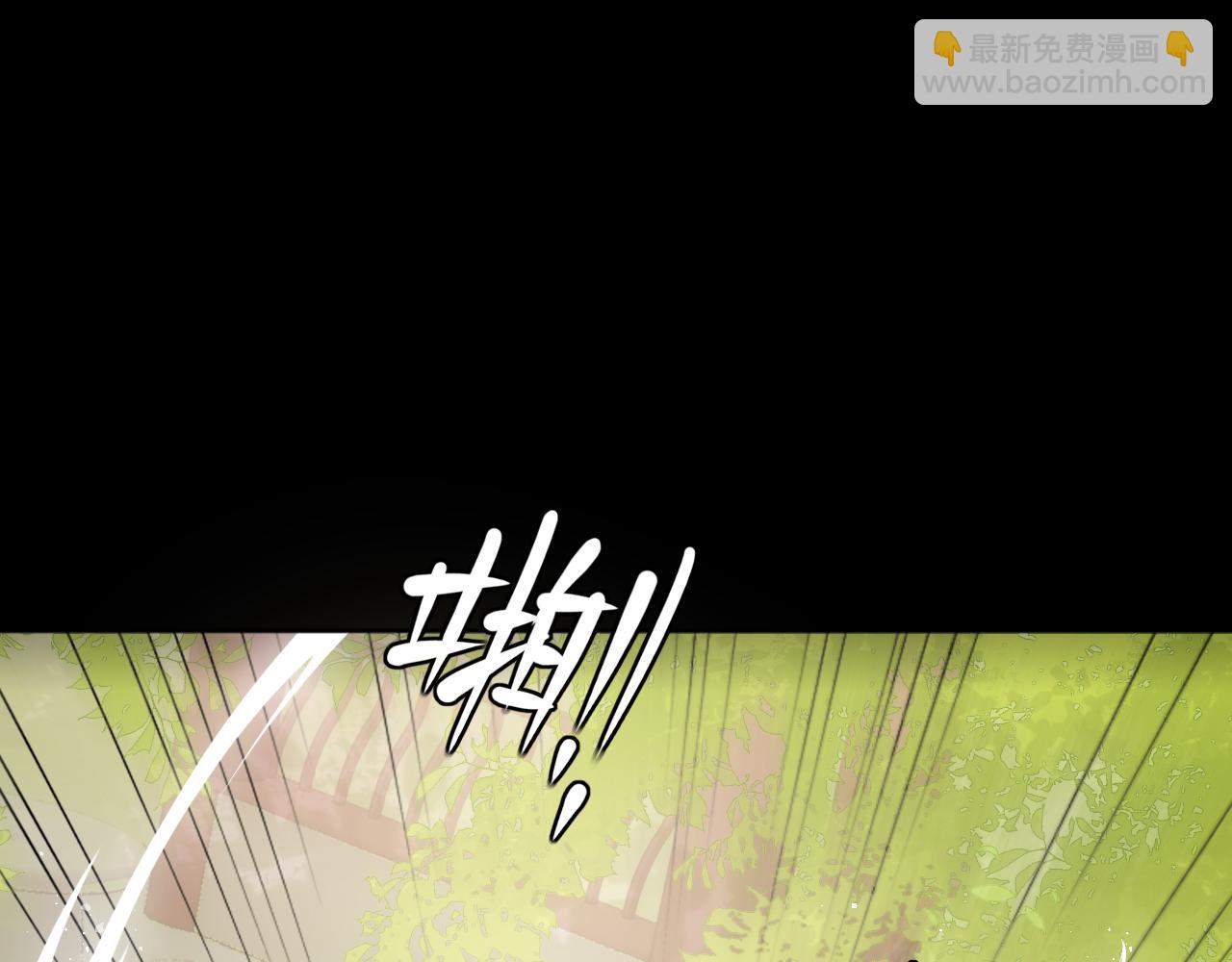 第170话 同归于尽(1/3)-第40话