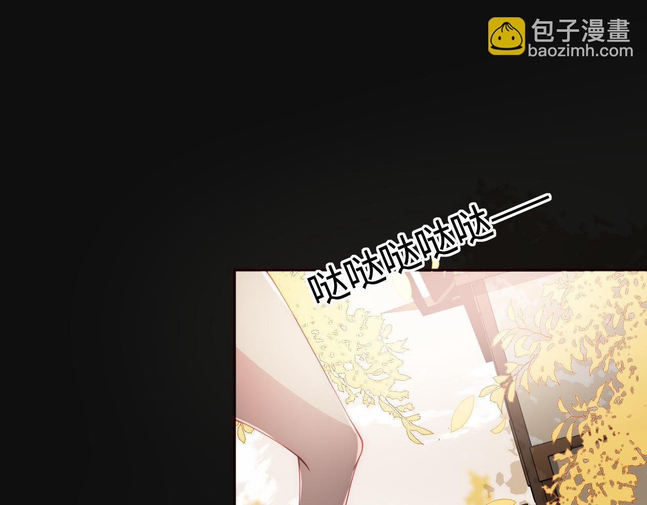 第172话 夜沐墨临渊相见(1/2)-第42话