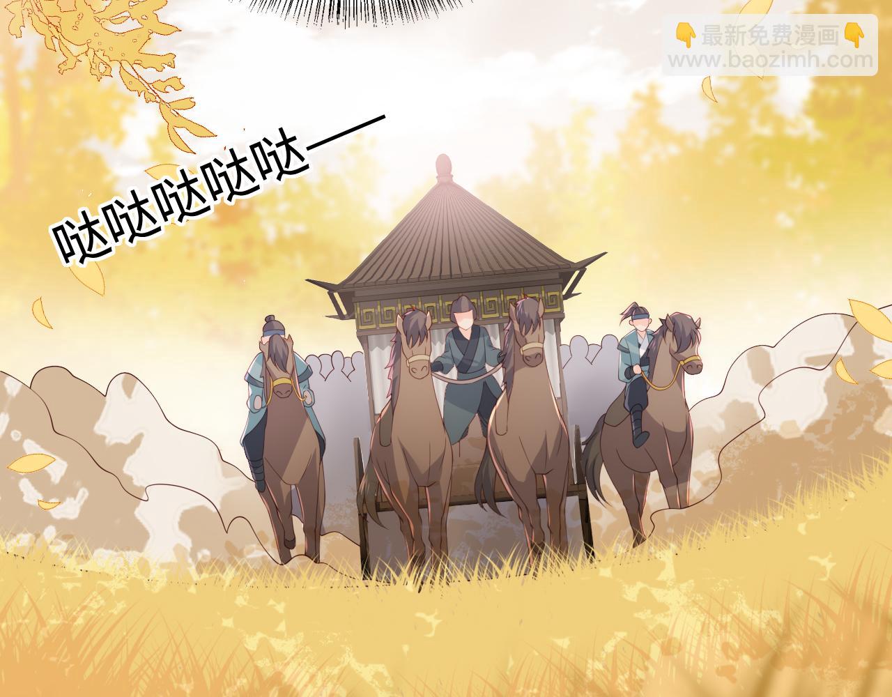 第172话 夜沐墨临渊相见(1/2)-第42话