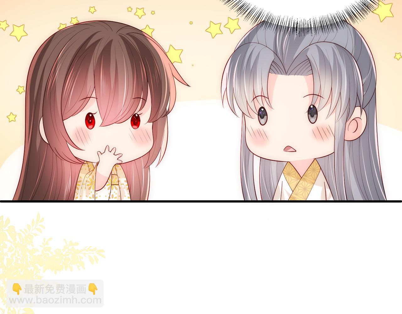 第176话 夜沐怀孕(1/2)-第46话