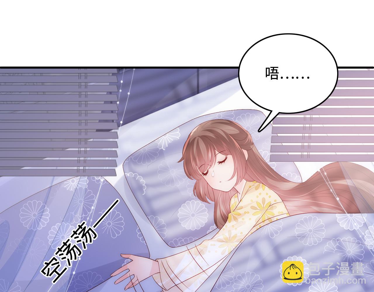第176话 夜沐怀孕(1/2)-第46话