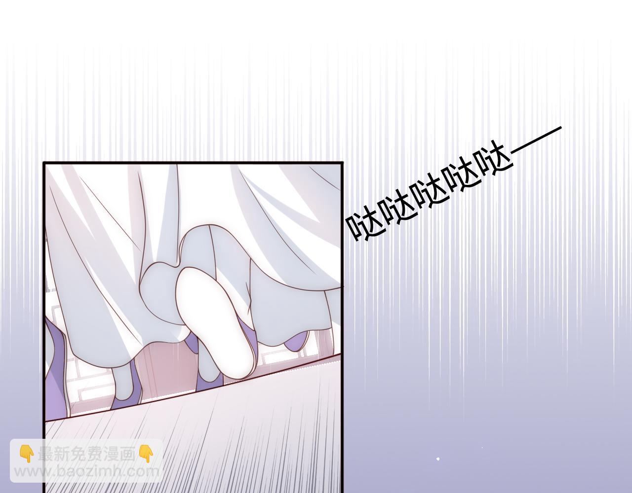 第176话 夜沐怀孕(1/2)-第46话