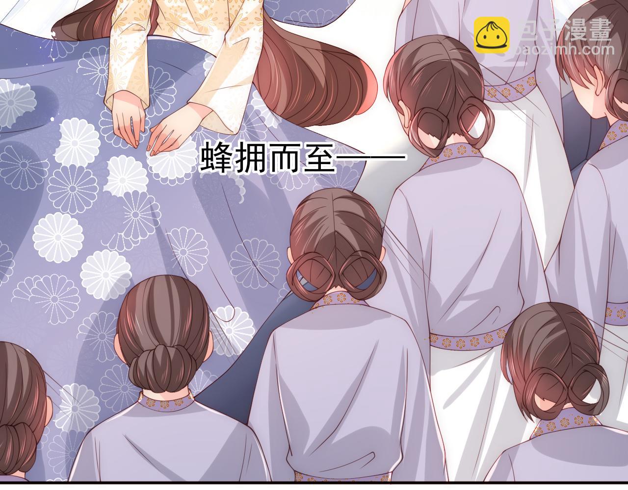 第176话 夜沐怀孕(1/2)-第46话