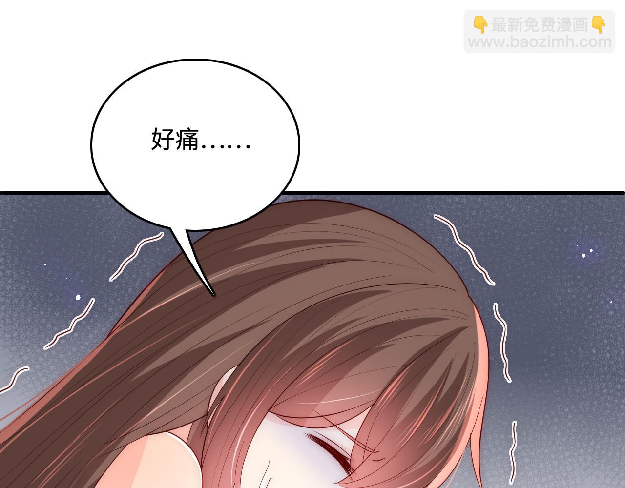 第176话 夜沐怀孕(1/2)-第46话