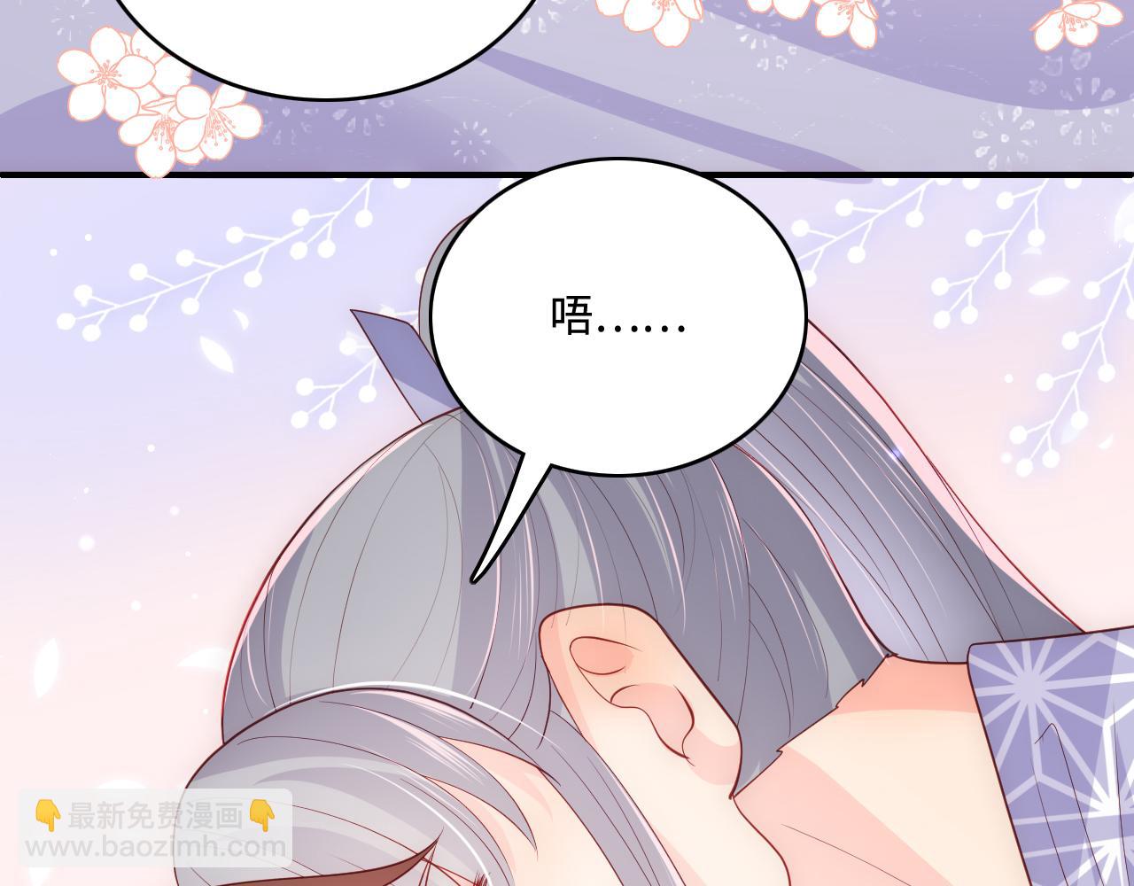 第178话 听你的满足你(1/2)-第48话