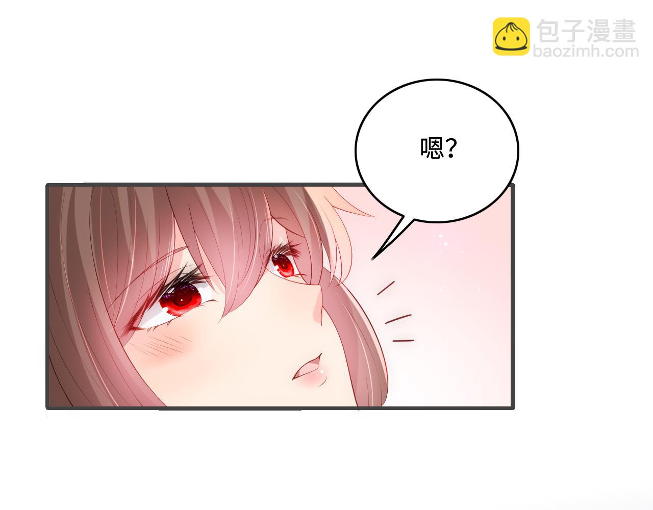 第178话 听你的满足你(1/2)-第48话
