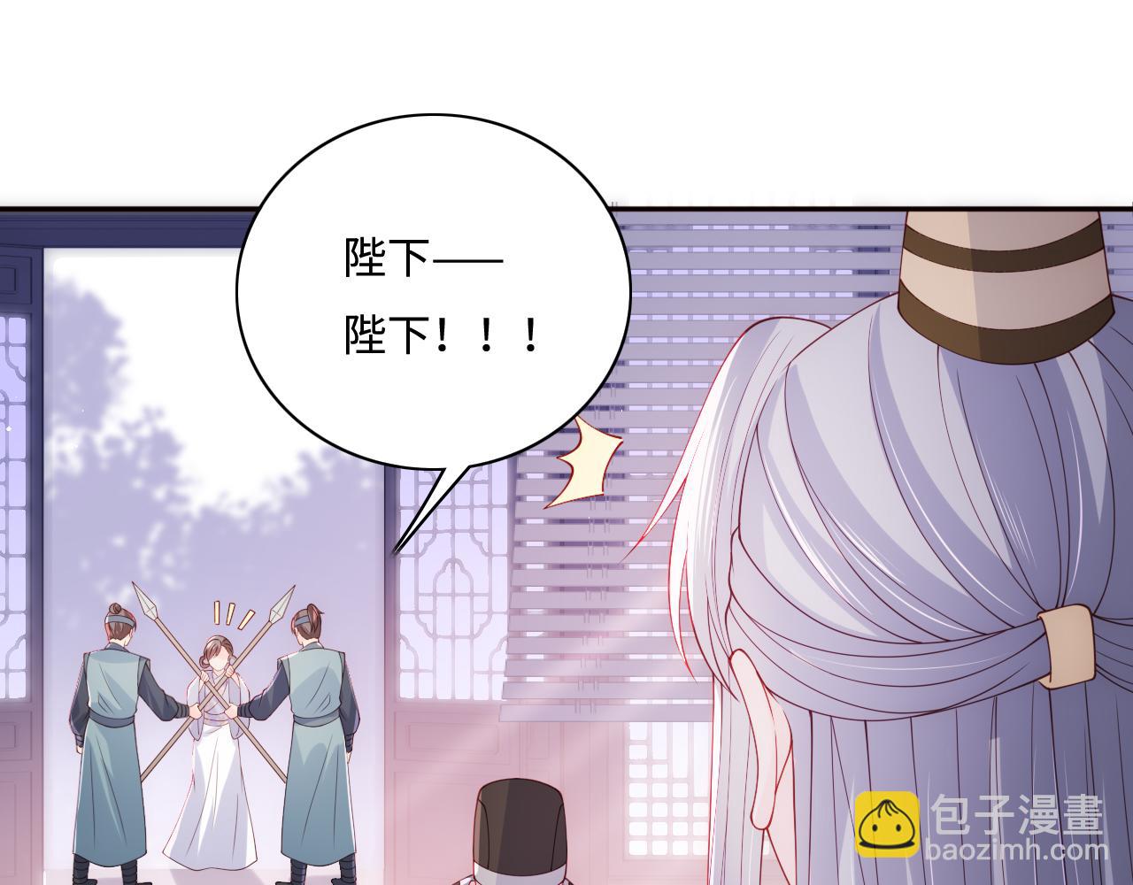 第178话 听你的满足你(1/2)-第48话