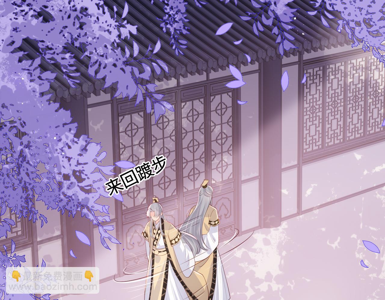 第178话 听你的满足你(1/2)-第48话