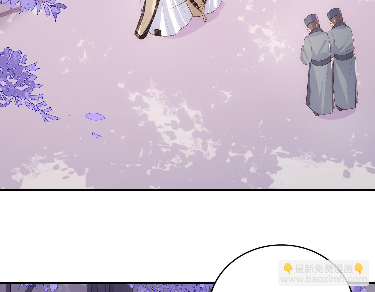 第178话 听你的满足你(1/2)-第48话
