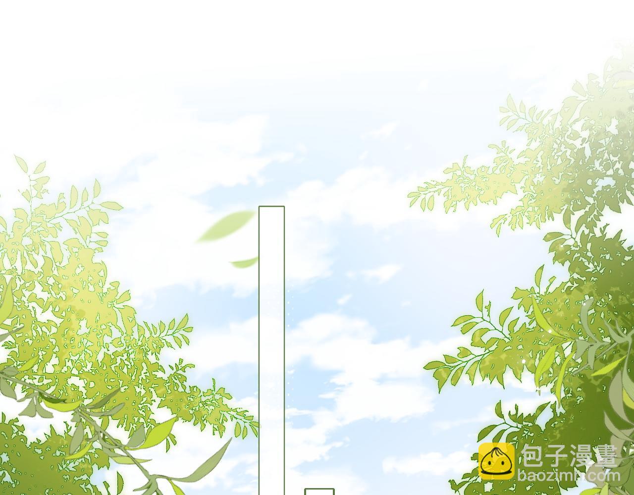 番外1 一家三口穿越到现代(1/3)-第50话