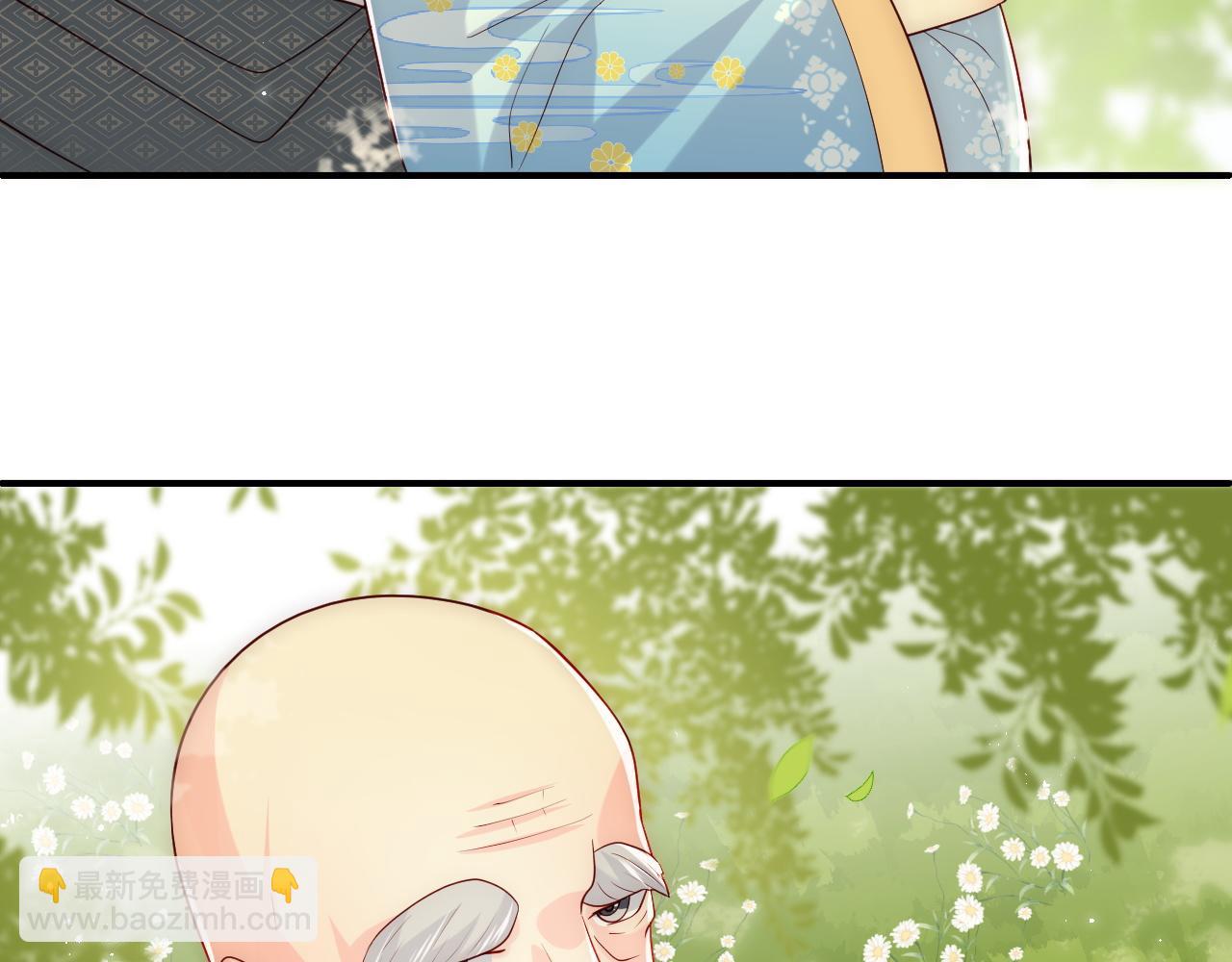 番外1 一家三口穿越到现代(1/3)-第50话