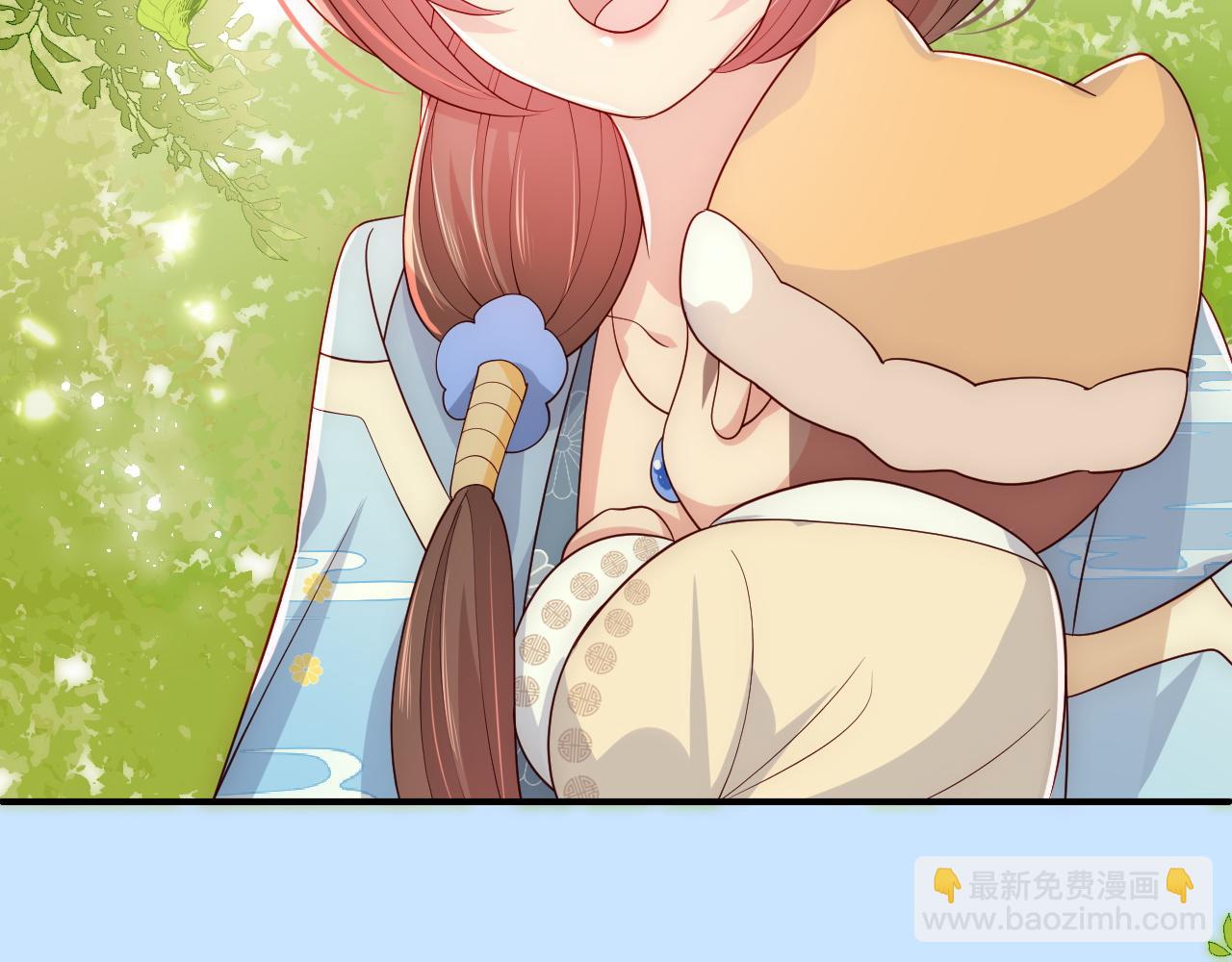 番外1 一家三口穿越到现代(1/3)-第50话