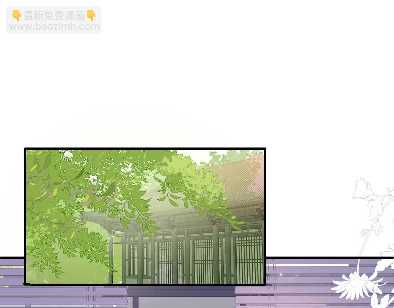 番外1 一家三口穿越到现代(1/3)-第50话