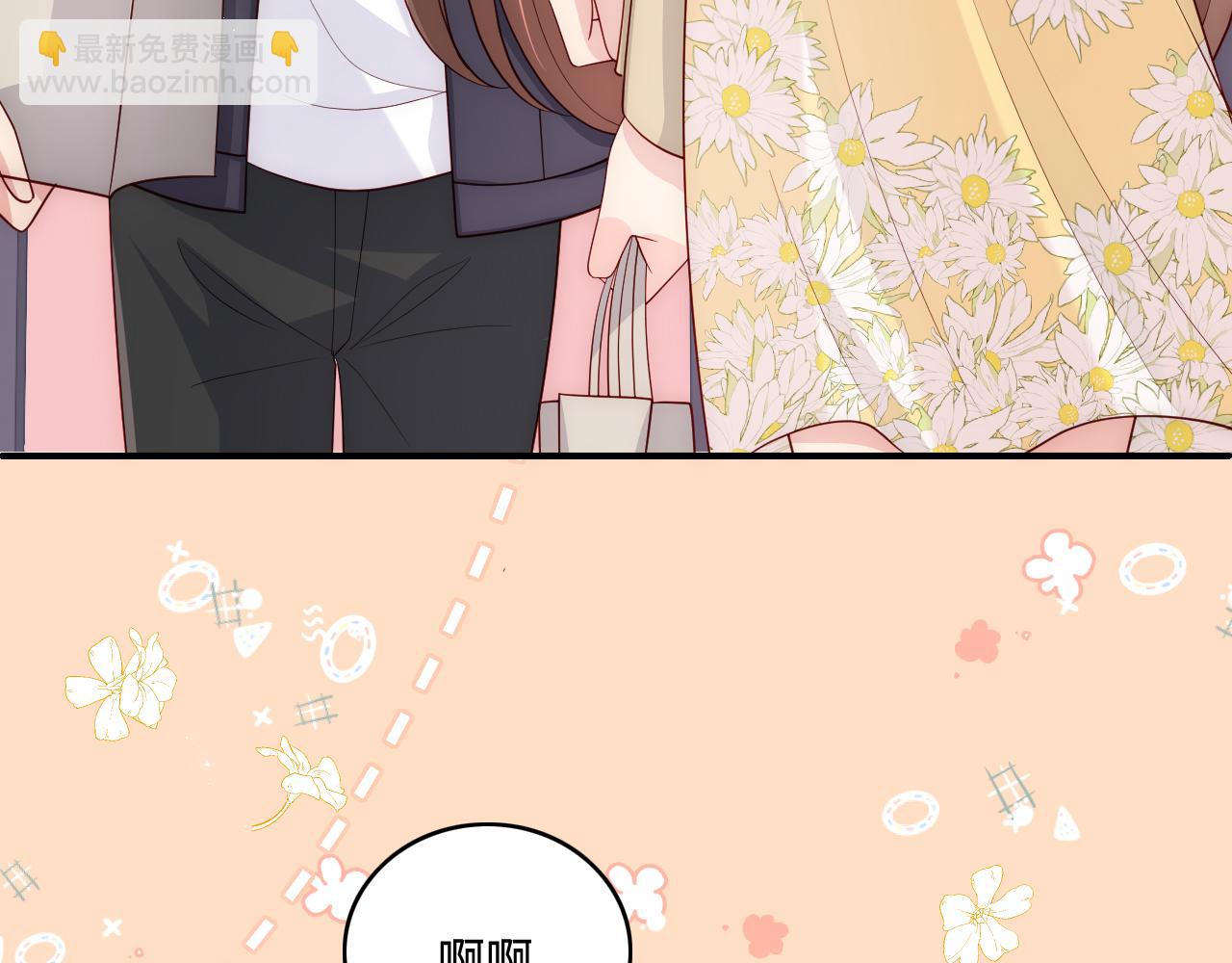 番外5 岳父女婿炸厨房(1/2)-第54话