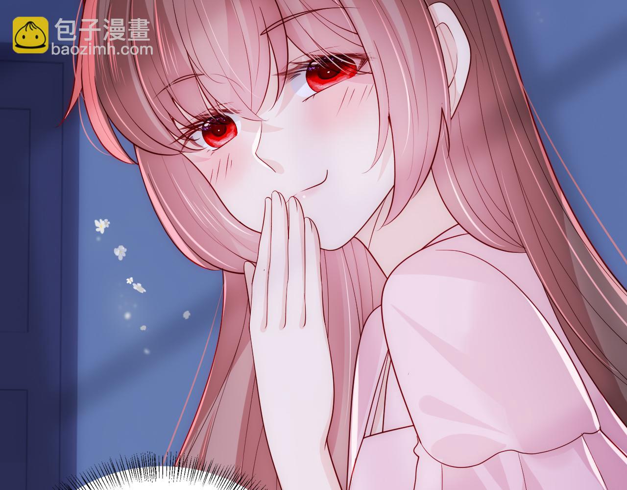 番外7 分房睡？不可能！(1/2)-第56话