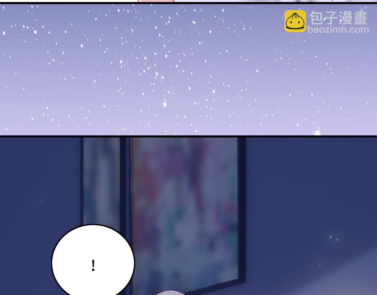 番外7 分房睡？不可能！(1/2)-第56话