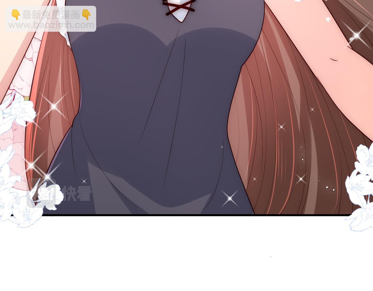番外7 分房睡？不可能！(1/2)-第56话