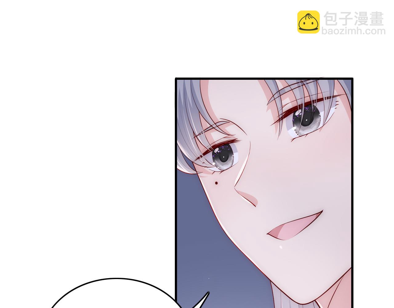 番外7 分房睡？不可能！(1/2)-第56话