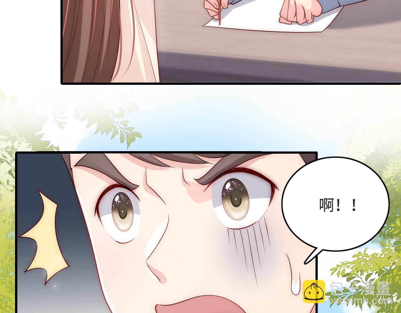 番外10 爆笑穿密室(1/2)-第60话