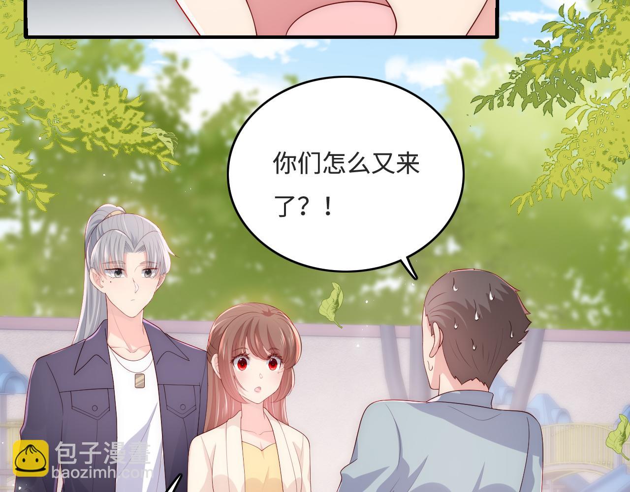 番外10 爆笑穿密室(1/2)-第60话