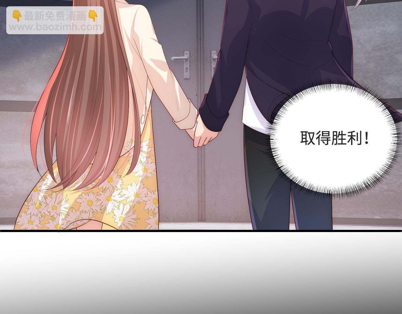 番外10 爆笑穿密室(1/2)-第60话