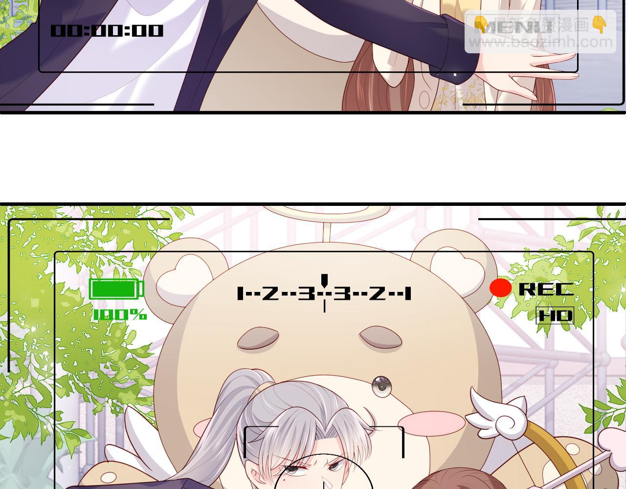 番外12 摩天轮上甜蜜告白(1/2)-第62话