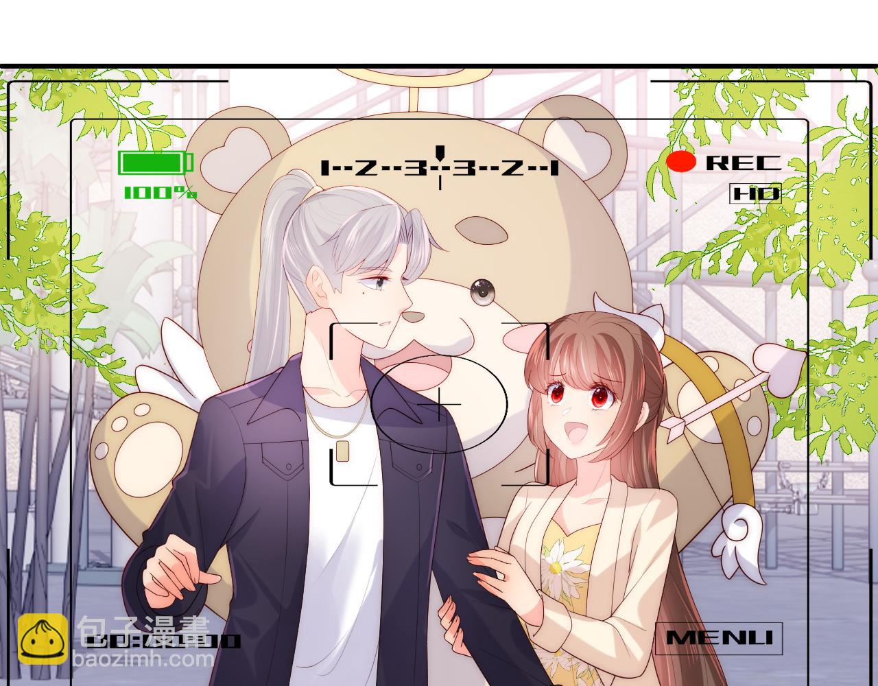 番外12 摩天轮上甜蜜告白(1/2)-第62话