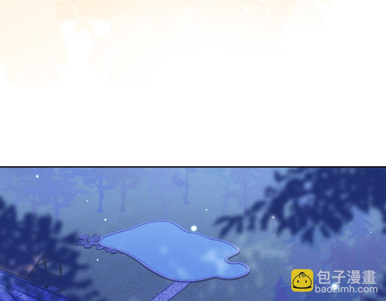 番外16 快乐温泉行(1/2)-第66话