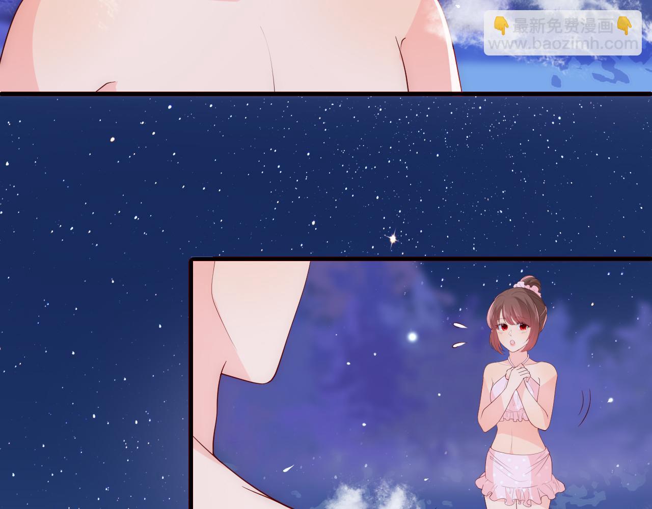 番外16 快乐温泉行(1/2)-第66话